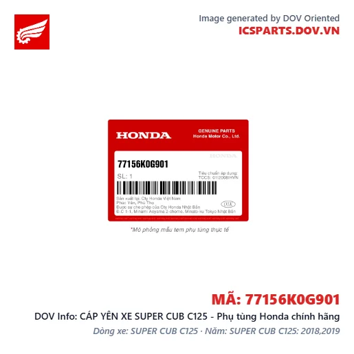 CÁP YÊN XE SUPER CUB C125 - Phụ tùng Honda chính hãng
