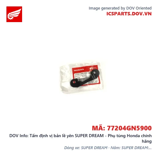 Tấm định vị bản lề yên SUPER DREAM - Phụ tùng Honda chính hãng