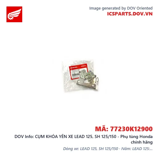 CỤM KHÓA YÊN XE LEAD 125, SH 125/150 - Phụ tùng Honda chính hãng