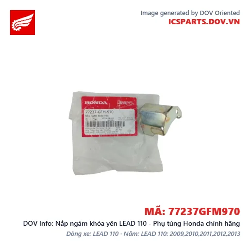 Nắp ngàm khóa yên LEAD 110 - Phụ tùng Honda chính hãng