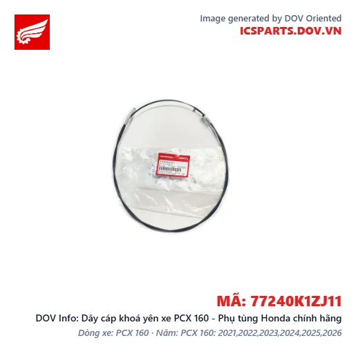 Dây cáp khoá yên xe PCX 160 - Phụ tùng Honda chính hãng