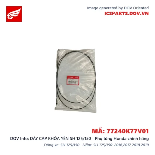 DÂY CÁP KHÓA YÊN SH 125/150 - Phụ tùng Honda chính hãng