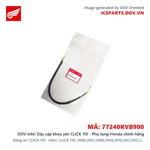 Dây cáp khóa yên CLICK 110 - Phụ tùng Honda chính hãng
