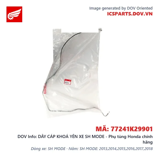 DÂY CÁP KHOÁ YÊN XE SH MODE - Phụ tùng Honda chính hãng