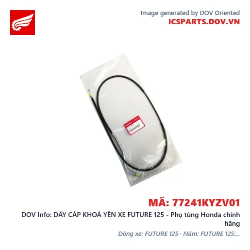 DÂY CÁP KHOÁ YÊN XE FUTURE 125 - Phụ tùng Honda chính hãng