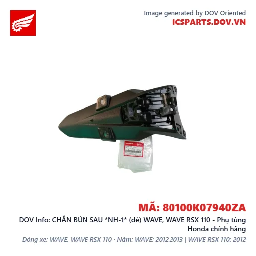 CHẮN BÙN SAU *NH-1* (dè) WAVE, WAVE RSX 110 - Phụ tùng Honda chính hãng
