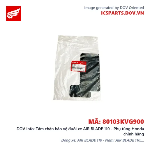 Tấm chắn bảo vệ đuôi xe AIR BLADE 110 - Phụ tùng Honda chính hãng