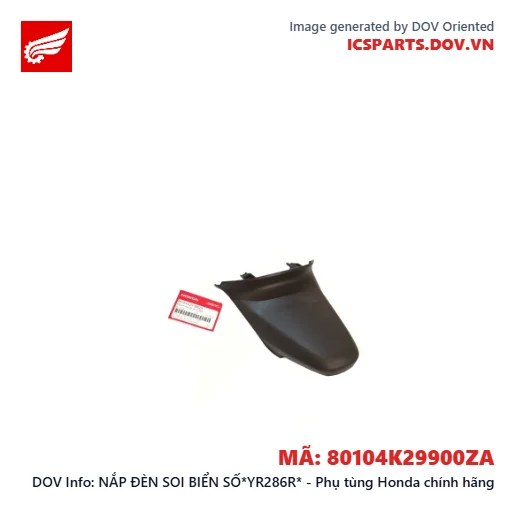 NẮP ĐÈN SOI BIỂN SỐ*YR286R* - Phụ tùng Honda chính hãng