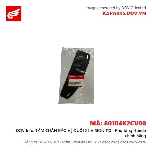 TẤM CHẮN BẢO VỆ ĐUÔI XE VISION 110 - Phụ tùng Honda chính hãng