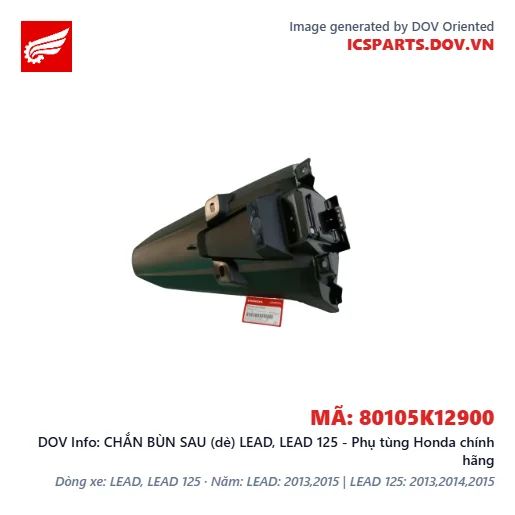 CHẮN BÙN SAU (dè) LEAD, LEAD 125 - Phụ tùng Honda chính hãng
