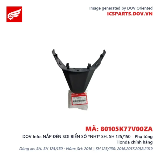 NẮP ĐÈN SOI BIỂN SỐ *NH1* SH, SH 125/150 - Phụ tùng Honda chính hãng