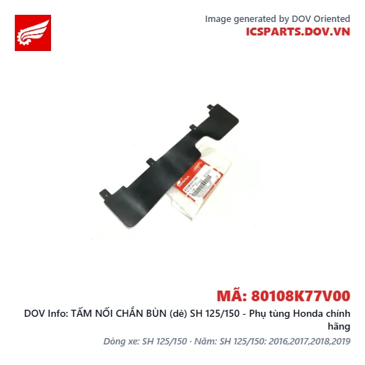 TẤM NỐI CHẮN BÙN (dè) SH 125/150 - Phụ tùng Honda chính hãng