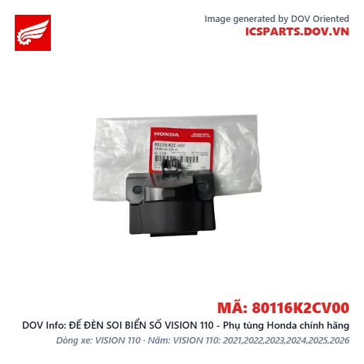 ĐẾ ĐÈN SOI BIỂN SỐ VISION 110 - Phụ tùng Honda chính hãng