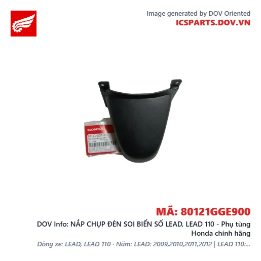NẮP CHỤP ĐÈN SOI BIỂN SỐ LEAD, LEAD 110 - Phụ tùng Honda chính hãng