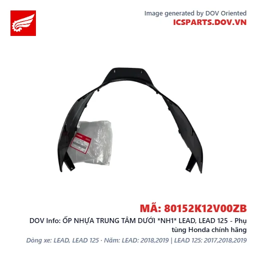 ỐP NHỰA TRUNG TÂM DƯỚI *NH1* LEAD, LEAD 125 - Phụ tùng Honda chính hãng