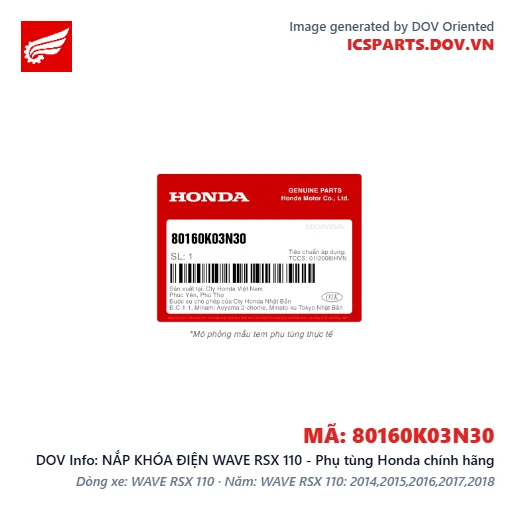 NẮP KHÓA ĐIỆN WAVE RSX 110 - Phụ tùng Honda chính hãng