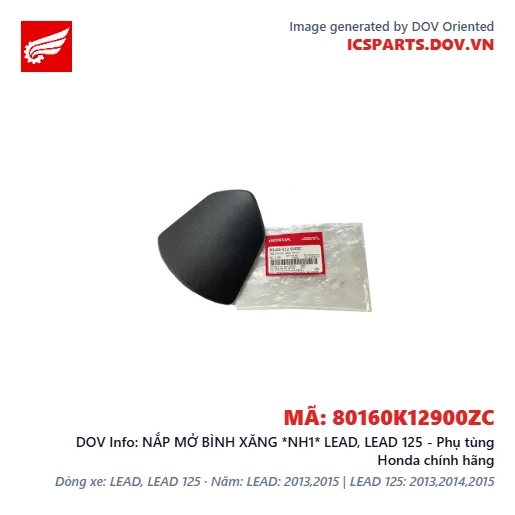 NẮP MỞ BÌNH XĂNG *NH1* LEAD, LEAD 125 - Phụ tùng Honda chính hãng