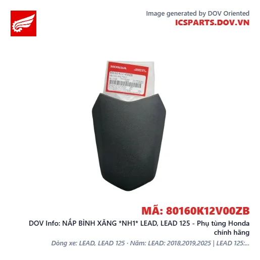 NẮP BÌNH XĂNG *NH1* LEAD, LEAD 125 - Phụ tùng Honda chính hãng