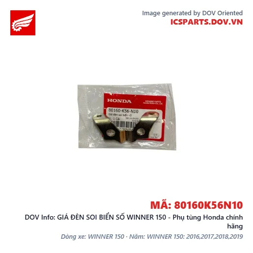 GIÁ ĐÈN SOI BIỂN SỐ WINNER 150 - Phụ tùng Honda chính hãng