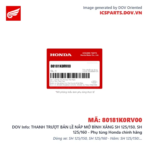THANH TRƯỢT BẢN LỀ NẮP MỞ BÌNH XĂNG SH 125/150, SH 125/160 - Phụ tùng Honda chính hãng