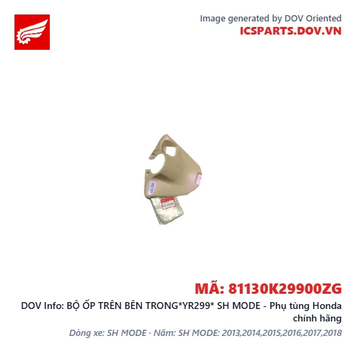 BỘ ỐP TRÊN BÊN TRONG*YR299* SH MODE - Phụ tùng Honda chính hãng