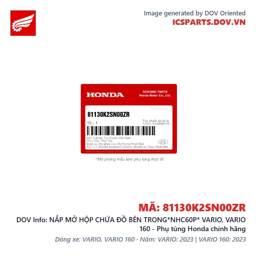 NẮP MỞ HỘP CHỨA ĐỒ BÊN TRONG*NHC60P* VARIO, VARIO 160 - Phụ tùng Honda chính hãng