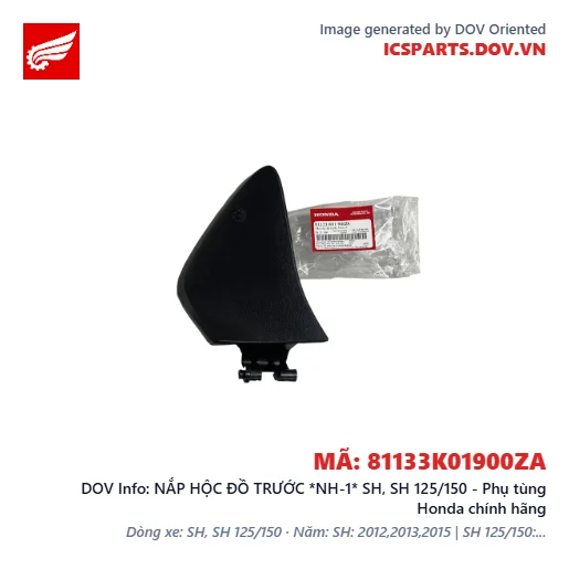 NẮP HỘC ĐỒ TRƯỚC *NH-1* SH, SH 125/150 - Phụ tùng Honda chính hãng