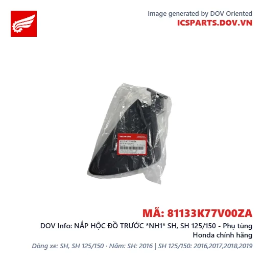 NẮP HỘC ĐỒ TRƯỚC *NH1* SH, SH 125/150 - Phụ tùng Honda chính hãng