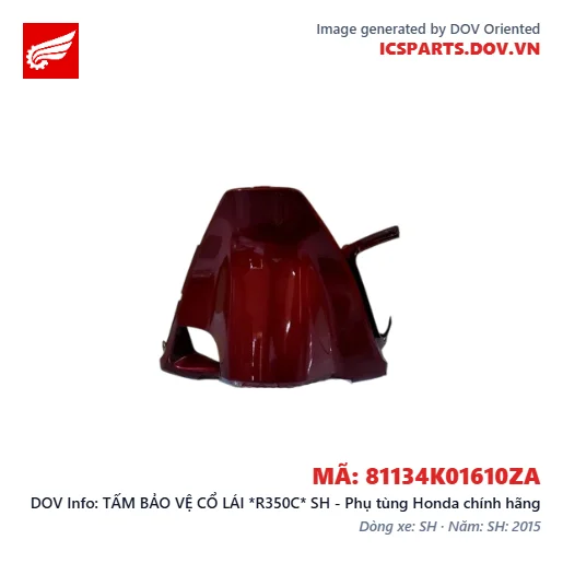 TẤM BẢO VỆ CỔ LÁI *R350C* SH - Phụ tùng Honda chính hãng