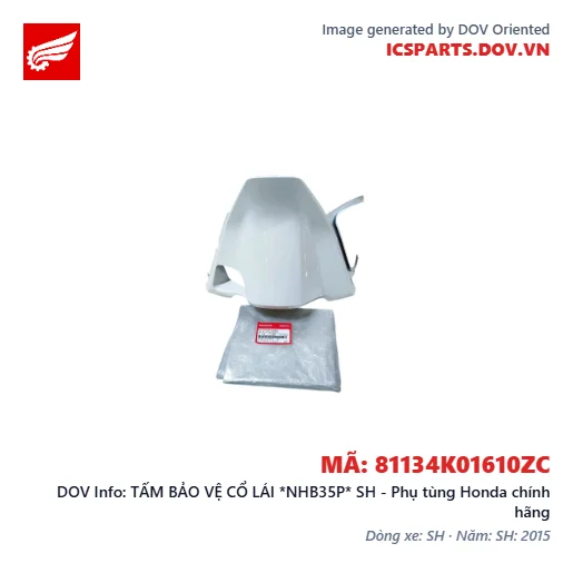 TẤM BẢO VỆ CỔ LÁI *NHB35P* SH - Phụ tùng Honda chính hãng