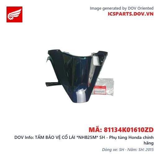TẤM BẢO VỆ CỔ LÁI *NHB25M* SH - Phụ tùng Honda chính hãng