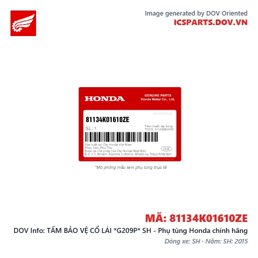 TẤM BẢO VỆ CỔ LÁI *G209P* SH - Phụ tùng Honda chính hãng