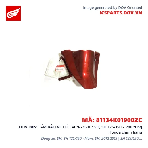 TẤM BẢO VỆ CỔ LÁI *R-350C* SH, SH 125/150 - Phụ tùng Honda chính hãng