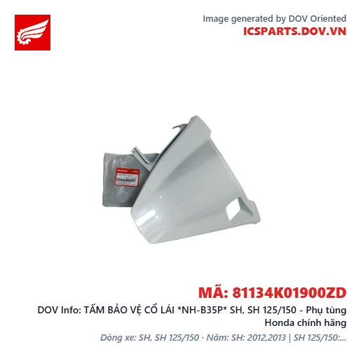 TẤM BẢO VỆ CỔ LÁI *NH-B35P* SH, SH 125/150 - Phụ tùng Honda chính hãng