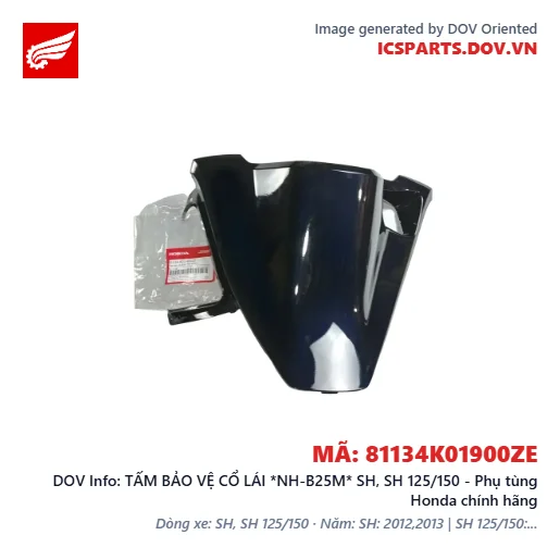 TẤM BẢO VỆ CỔ LÁI *NH-B25M* SH, SH 125/150 - Phụ tùng Honda chính hãng