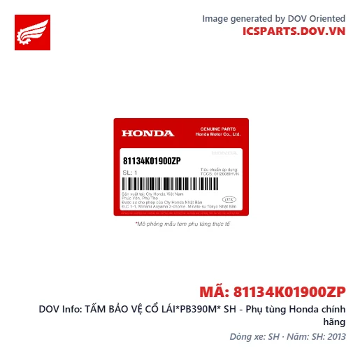 TẤM BẢO VỆ CỔ LÁI*PB390M* SH - Phụ tùng Honda chính hãng