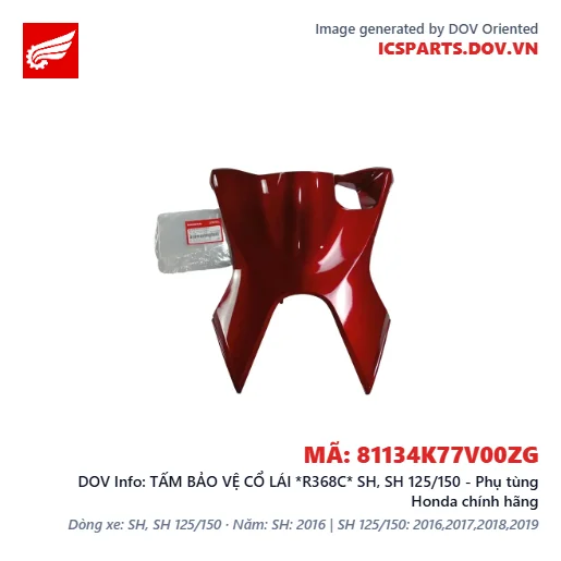 TẤM BẢO VỆ CỔ LÁI *R368C* SH, SH 125/150 - Phụ tùng Honda chính hãng