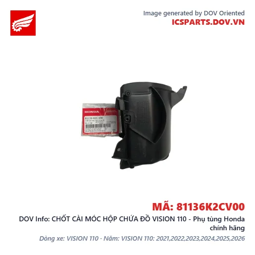 CHỐT CÀI MÓC HỘP CHỨA ĐỒ VISION 110 - Phụ tùng Honda chính hãng