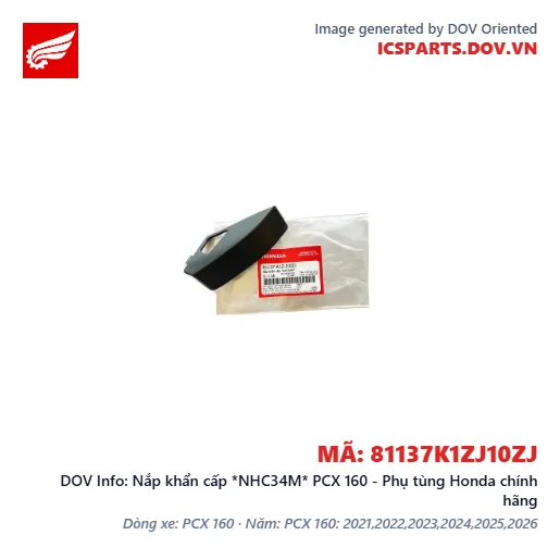 Nắp khẩn cấp *NHC34M* PCX 160 - Phụ tùng Honda chính hãng