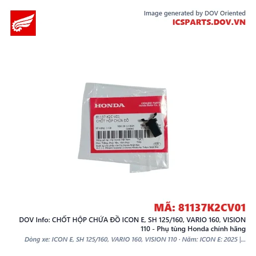 CHỐT HỘP CHỨA ĐỒ ICON E, SH 125/160, VARIO 160, VISION 110 - Phụ tùng Honda chính hãng