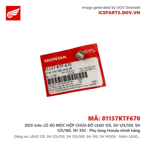 LÒ XO MÓC HỘP CHỨA ĐỒ LEAD 125, SH 125/150, SH 125/160, SH 350 - Phụ tùng Honda chính hãng