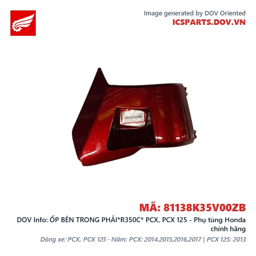 ỐP BÊN TRONG PHẢI*R350C* PCX, PCX 125 - Phụ tùng Honda chính hãng