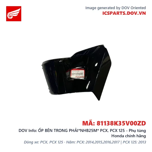 ỐP BÊN TRONG PHẢI*NHB25M* PCX, PCX 125 - Phụ tùng Honda chính hãng