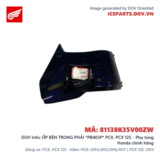 ỐP BÊN TRONG PHẢI *PB403P* PCX, PCX 125 - Phụ tùng Honda chính hãng