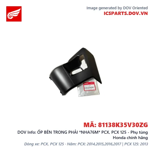 ỐP BÊN TRONG PHẢI *NHA76M* PCX, PCX 125 - Phụ tùng Honda chính hãng