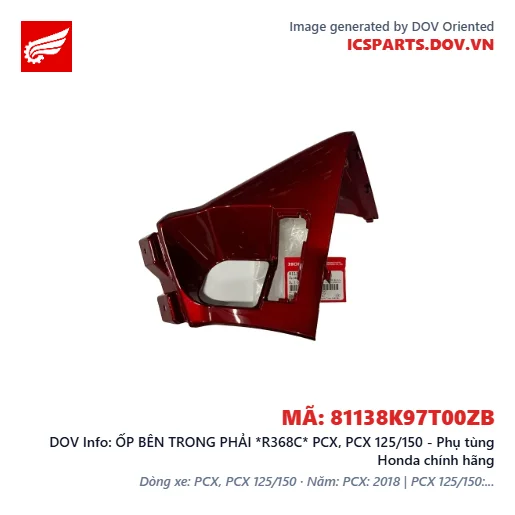 ỐP BÊN TRONG PHẢI *R368C* PCX, PCX 125/150 - Phụ tùng Honda chính hãng