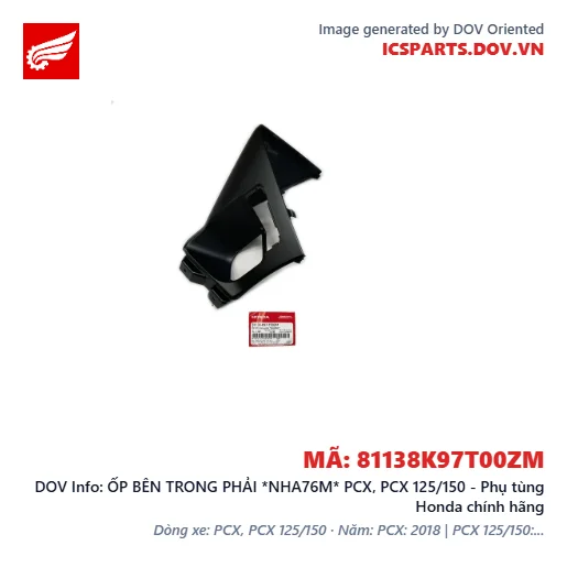 ỐP BÊN TRONG PHẢI *NHA76M* PCX, PCX 125/150 - Phụ tùng Honda chính hãng