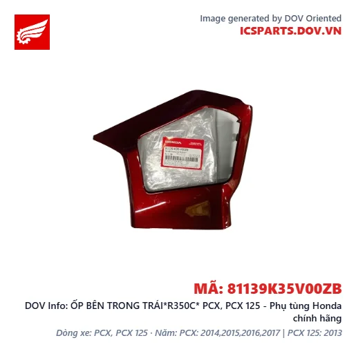 ỐP BÊN TRONG TRÁI*R350C* PCX, PCX 125 - Phụ tùng Honda chính hãng
