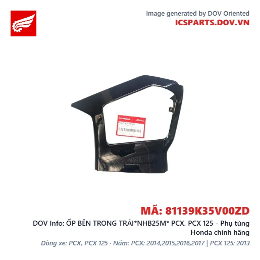 ỐP BÊN TRONG TRÁI*NHB25M* PCX, PCX 125 - Phụ tùng Honda chính hãng