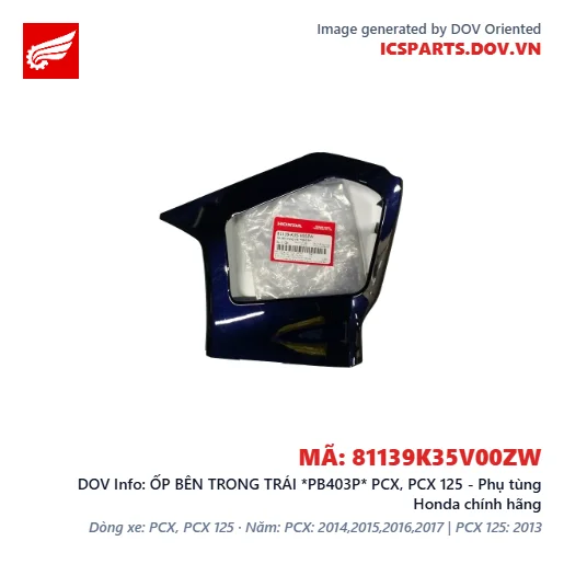 ỐP BÊN TRONG TRÁI *PB403P* PCX, PCX 125 - Phụ tùng Honda chính hãng